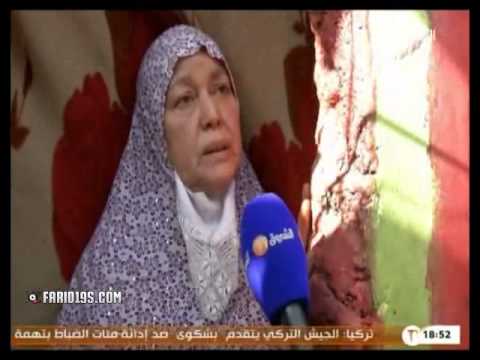 ديار البركة وجه آخر لمعاناة السكان الاحياء الفوضوية بالعاصمة
