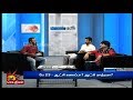 மே 23 ஆட்சி மாற்றமா ஆட்சி கலைப்பா Naadum Eedum