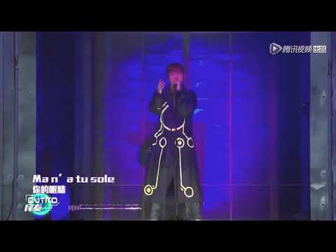 Lay Yixing Singing O Sole Mio