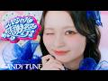 【MV Teaser 桐原美月】CANDY TUNE『スペシャル感謝祭』