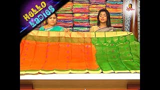 Amazing Collection of Pure Banarasi, Paithani & Raga Silk Sarees || Hello Ladies || Vanitha TV