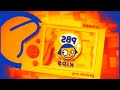 PBS Kids Camera Effects