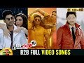 Race Gurram B2B Full Video Songs 4K | Allu Arjun | Shruti Haasan |  Thaman S | Mango Music