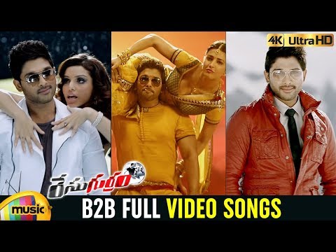 Race Gurram B2B Full Video Songs 4K | Allu Arjun | Shruti Haasan |  Thaman S | Mango Music Video