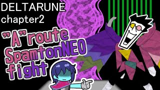 【DELTARUNE】"A"route Paper SpamtonNEO fight -Aルート スパムトンNEO戦-【ペーパーマリオ風】