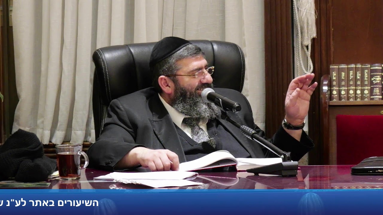 הרב אייל עמרמי - כו' אדר תשפ"ו [15.03.26]