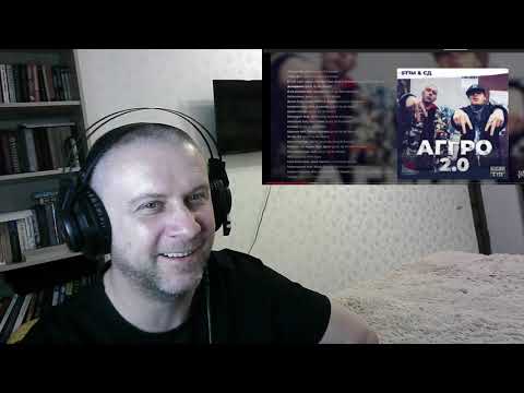 РЕАКЦИЯ ST1M - Я не помню (feat. Сацура)