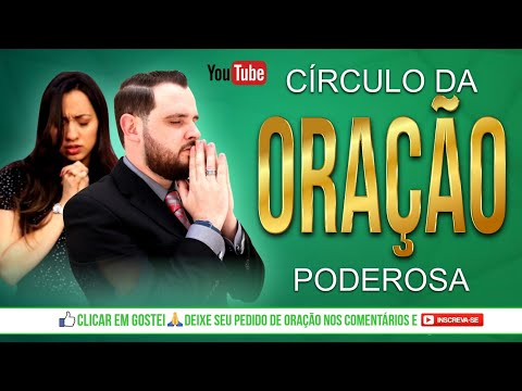 CÍRCULO ⭕️ DA ORAÇÃO PODEROSA DO MEIO DIA
