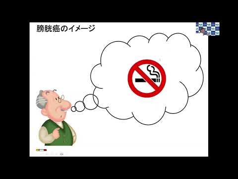 人文社会科学科 2024　医学科⑥模擬授業　「高知ブランドの新たな医療を創出する」　泌尿器科学講座　教授　井上　啓史