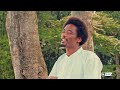 SABBOONAA TAFARRAA COMING SOON