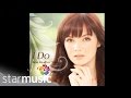 I Do by Marie Digby (with Jericho Rosales) -- NEW ...