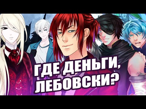 ОБЗИРАЮ СЛАДКИЙ ФЛИРТ, ЭЛДАРИЮ И ЕЩЕ КОЕ-ЧТО