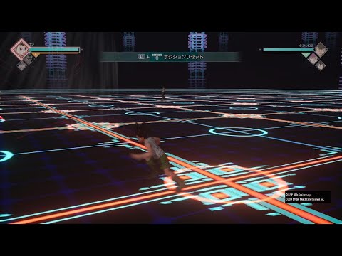 Toguro used to be the worst support | Jump Force | Patch 1.00