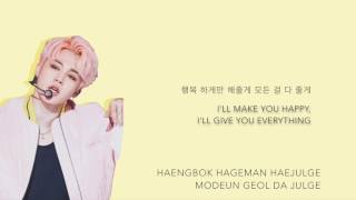 BTS Jimin & Jungkook - 'Just Come To Me (너 내게로 와)' (Cover) [Han|Rom|Eng lyrics]