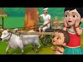 ஜல்ஜல் ஜல்ஜல் வண்டி Tamil Rhymes For Children Infobells