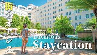 SUB｜【Ho Chi Minh City/ホーチミン】Park Hyatt Saigon（パークハイアットサイゴン）のステイケーションが最高の旅行になった/Staycation【4K】