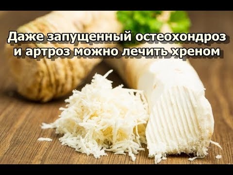 Болит прыщик на шее Мурашки в спине причины и лечение