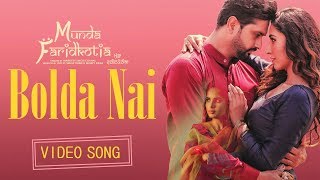 Poster bolda nai lyrics – roshan prince, mannat noor