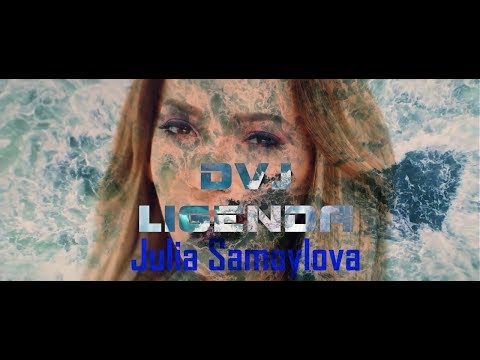 LIGENDA - Julia Samoylova - I Won't Break (Video remix)