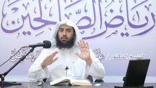 المجلس 43  في التعليق على رياض الصالحين |باب اليقين والتوكل5|أ.د.عمر المقبل| image