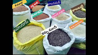 Download lagu Friends who want #desirice🌾 can contact (9347939535🙏🏼)                                              mp3