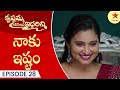 Krishnamma Kalipindi Iddarini Episode 28 Highlight 3 Telugu Serial Star Maa Serials Star Maa