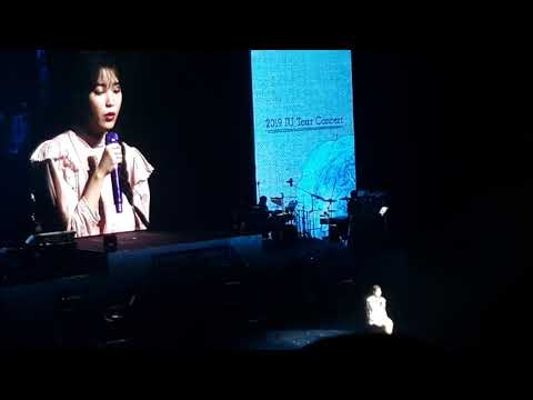 191207 IU Ending Scene 이런 엔딩 Love Poem in Singapore