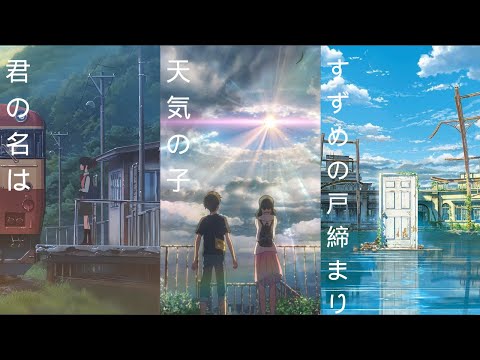 1 hour🎧| study playlist | (🎹piano ver.) Your Name + Weathering With You + Suzume no Tojimari songs