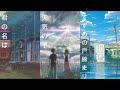 1 Hour Study Playlist Piano Ver Your Name Weathering With You Suzume No Tojimari Songs