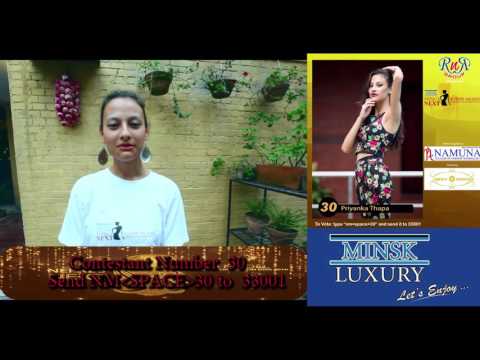 Vote Appeal From Priyanka Thapa |Nepal's Next Super Model| RnЯ Group|