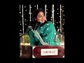 Kalank - Title Track | kalank nahi ishq hai | Shilpa Rao | a hariharan birthday