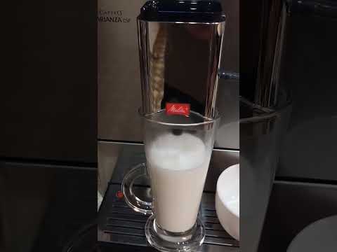 работа кофемашины melitta caffeo varianza csp