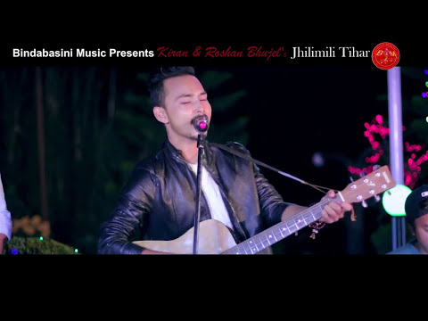 Jhilimili Tihar by Kiran & Roshan Bhujel झिलिमिली तिहार || Full Video || New Tihar Song 2073 HD