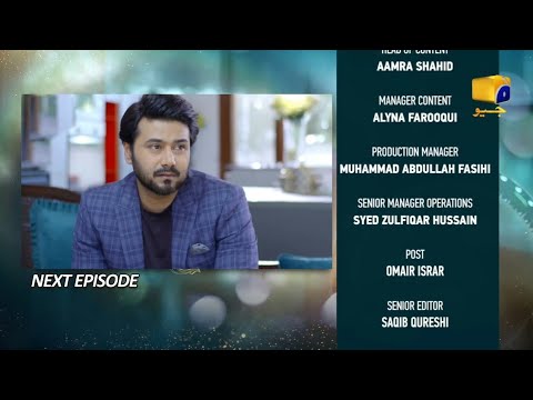 Baylagaam Episode 43 Teaser - Balagam Episode 43 - Review - 18 November 2023