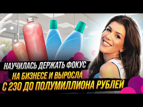 Секрет успеха | Маркетплейсы