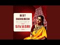Vanamali Vasudeva
