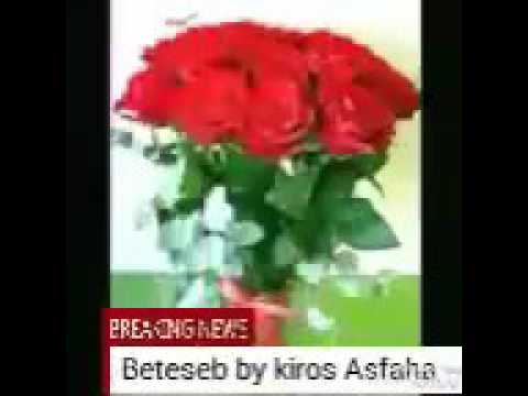 Eritrean new music 2017 kiros asfeha beteseb nkun