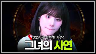 유튜브 썸네일