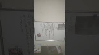 3億円事件の真一