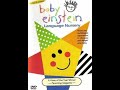 Opening To Baby Einstein Language Nursery 2002 DVD