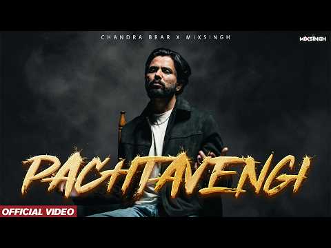 Pachtavengi — watch video