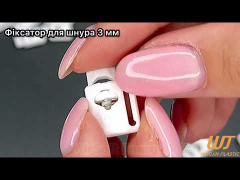 Фиксатор Mini WJ для шнура 3 мм, материал ацетал цвет черный - фото 2 - id-p1775337966