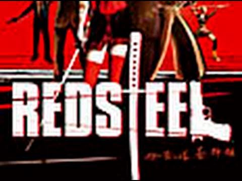 red steel wii multiplayer