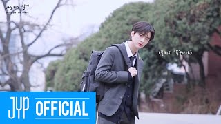 Download lagu Stray Kids '바보라도 알아(Mixtape : On Track)' M/V MAKING FILM mp3 Download lagu Stray Kids '바보라도 알아(Mixtape : On Track)' M/V MAKING FILM mp3