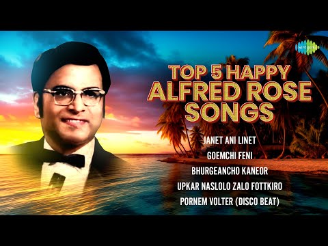 Alfred Rose Konkani Songs | Janet Ani Linet | Goemchi Feni | Bhurgeancho Kaneor