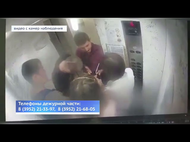 Внимание! Розыск!