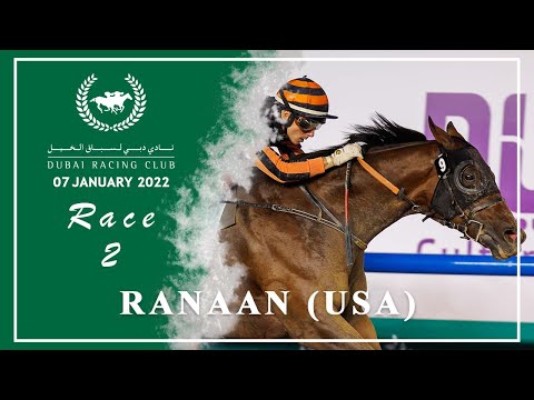 7/1/22 - Race 2 - Al Shindaga Museum
