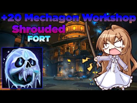 【Season 4】+20 Fortified/Shrouded Mechagon Workshop | Frost Death Knight PoV 9.2.7