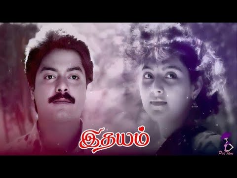 Idhayam Murali Love Scenes #idhayam #murali #lovefeeling