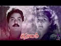 Idhayam Murali Love Scenes Idhayam Murali Lovefeeling